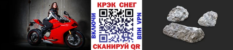 мориарти формула  даркнет сайт  Назарово  COCAIN 97% 