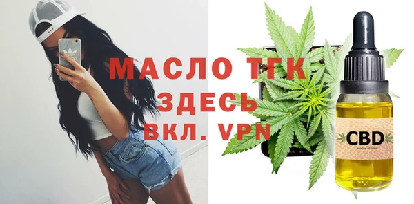 марки lsd Волосово