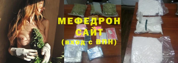 марки lsd Волосово