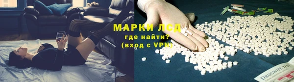гашиш Покровск