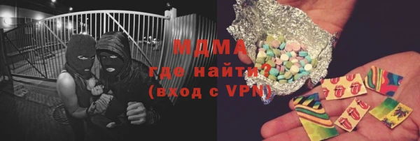 марки lsd Волосово