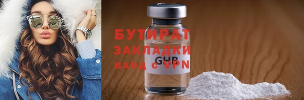 не бодяженный Покачи
