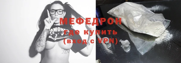 марки lsd Волосово