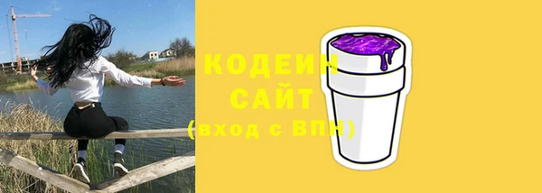 гашишное масло Володарск