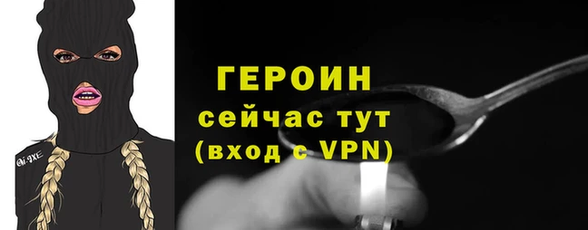 марки lsd Волосово