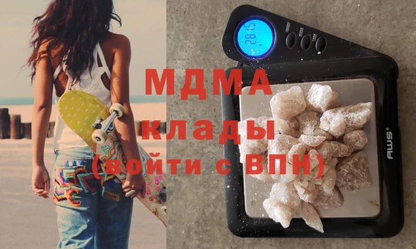 марки lsd Волосово