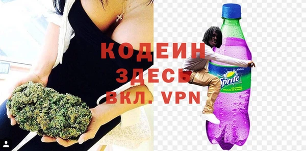 марки lsd Волосово