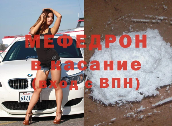 гашишное масло Володарск