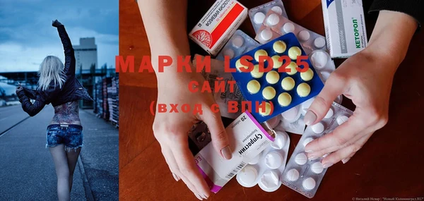 гашиш Покровск