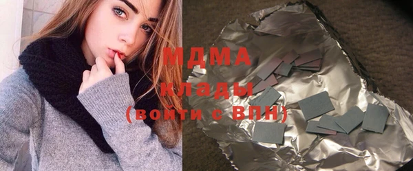 не бодяженный Покачи