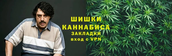 марки lsd Волосово
