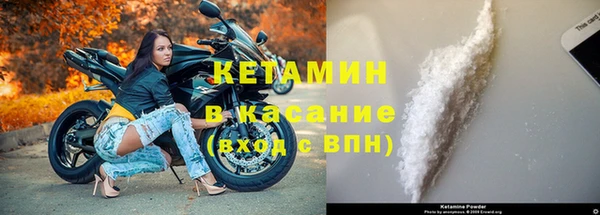 гашишное масло Володарск