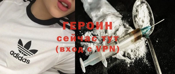 марки lsd Волосово