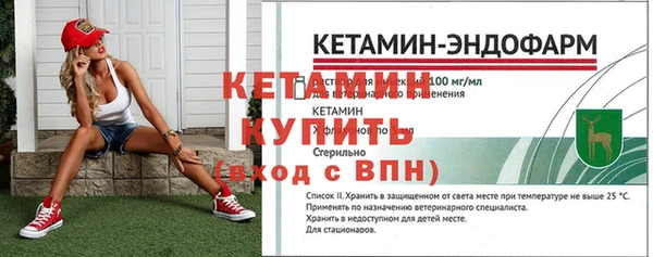 гашишное масло Володарск