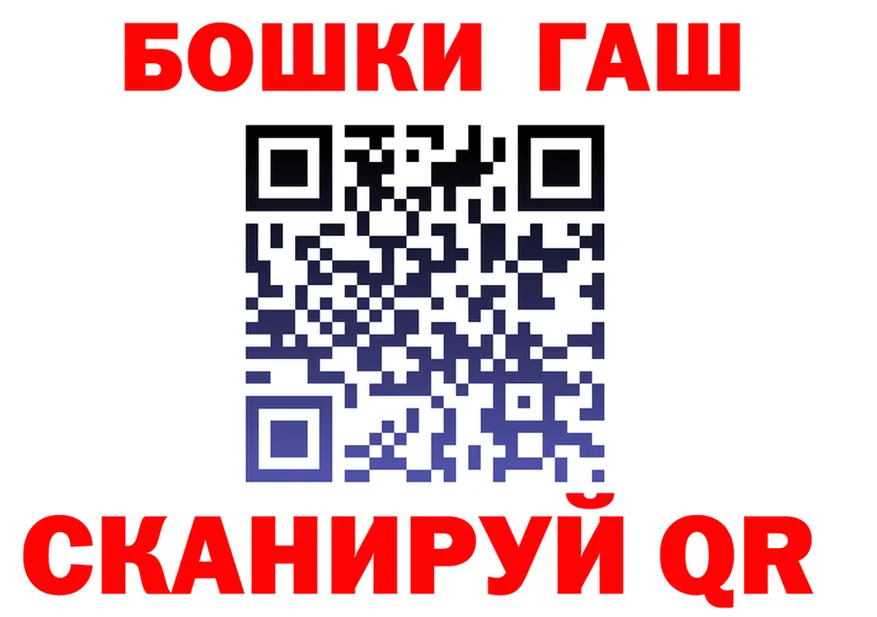 Кетамин VHQ ССЫЛКА darknet мега Назарово